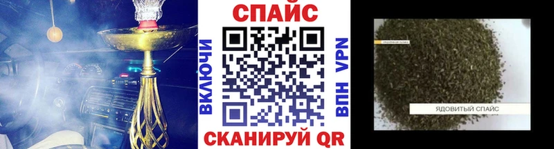 блэк спрут   Оха  БУТИРАТ вода 