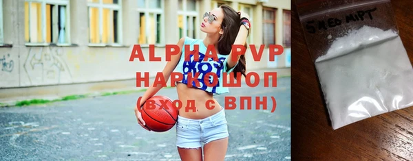 прущие грибы Нея