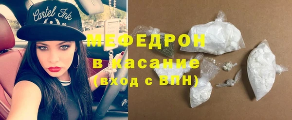 герыч Тында