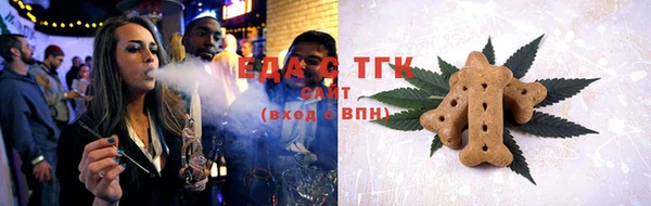 винт Новодвинск