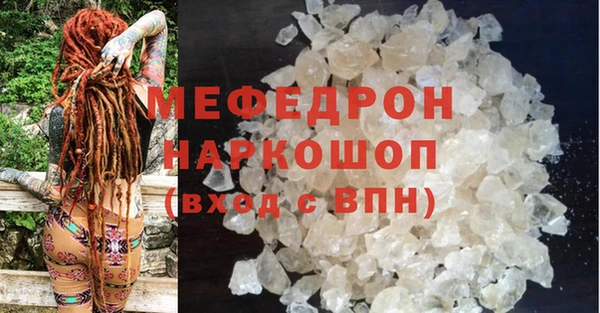 МДПВ Нефтегорск