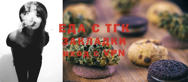 прущие грибы Нея