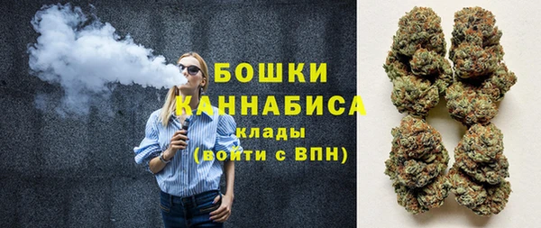 не бодяженный Горняк