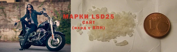 мдма Кизел