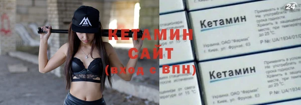 мет Тутаев