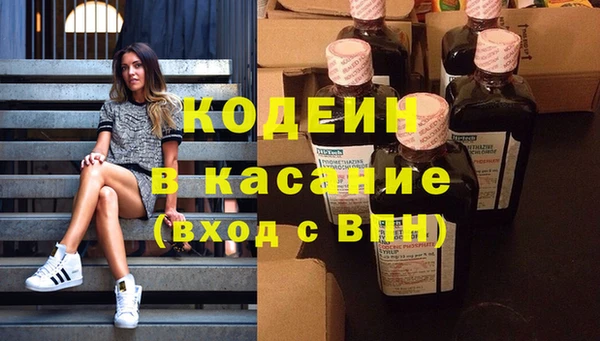 не бодяженный Горняк