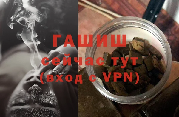 МДПВ Нефтегорск