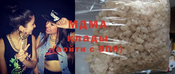 винт Новодвинск
