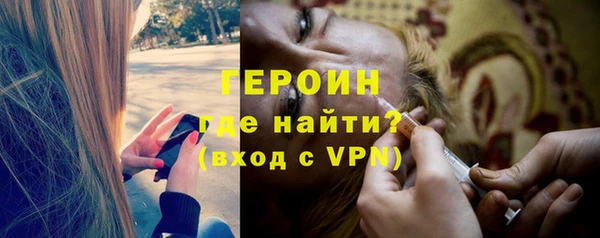мяу мяу мука Туринск