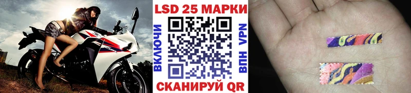 гидра tor  сколько стоит  Оха  Марки NBOMe 1,5мг 