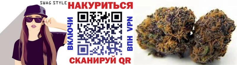 mega ссылка Оха Шишки марихуана SATIVA & INDICA